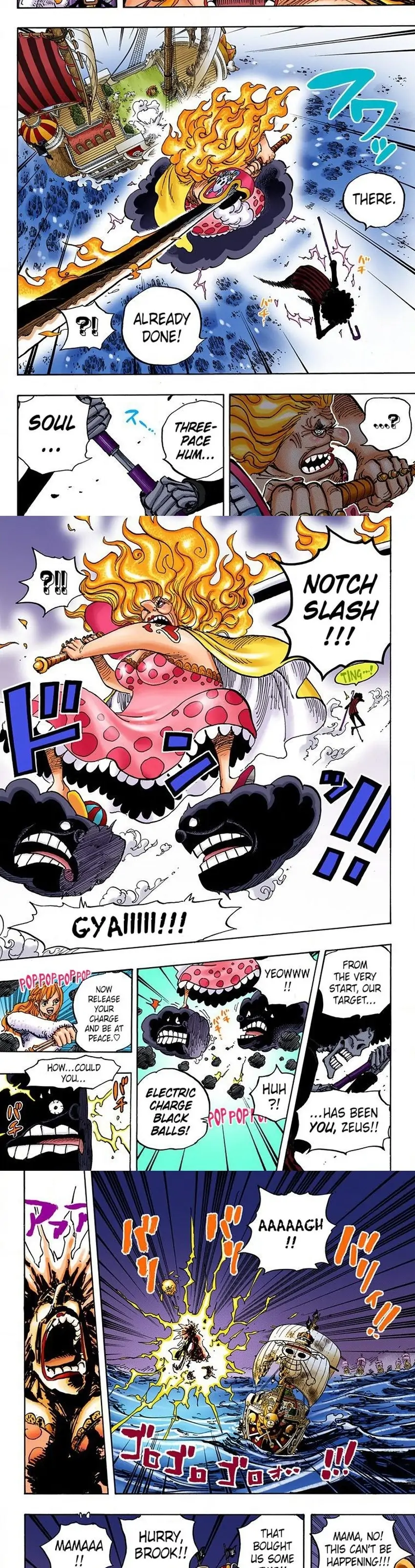 One Piece Digital Colored Chapter 890 image 6